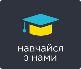 Přijímací řízení pro uchazeče z Ukrajiny - OU