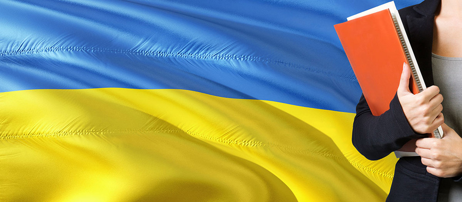 Порядок прийому абітурієнтів з України